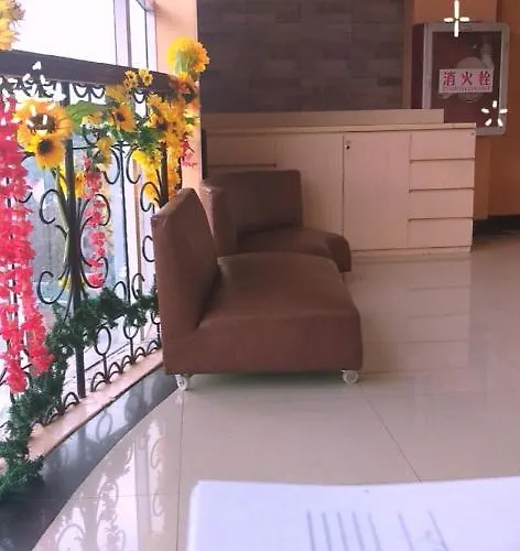 Jytravelinlahug Hostel *